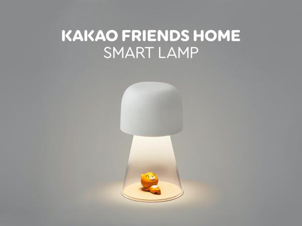 韓國KAKAO FRIENDS新出Ryan檯燈 輕觸式設計＋多款燈光顏色