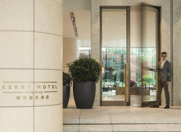 香港嘉里酒店 (Kerry Hotel Hong Kong) 【聖誕最抵DEAL - 獨家優惠﹕免費升級海景房連早餐+自助晚餐】