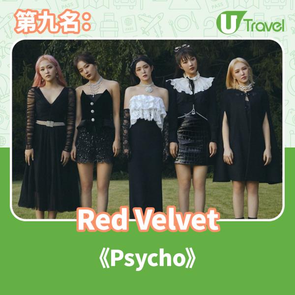 2020年Spotify最熱KPOP排行榜 香港人最喜歡的韓團原來是？