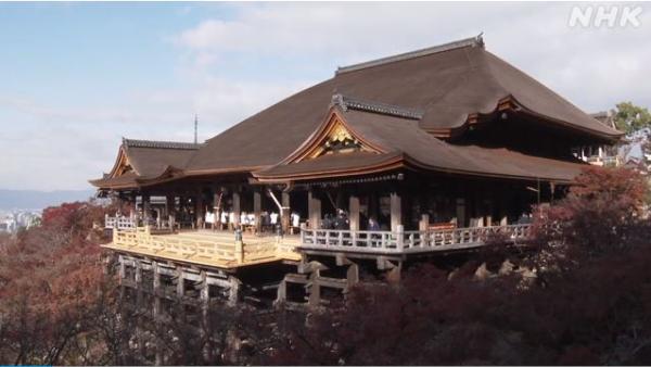 京都清水寺復修工程完結 舞台地板施工完成正式重開
