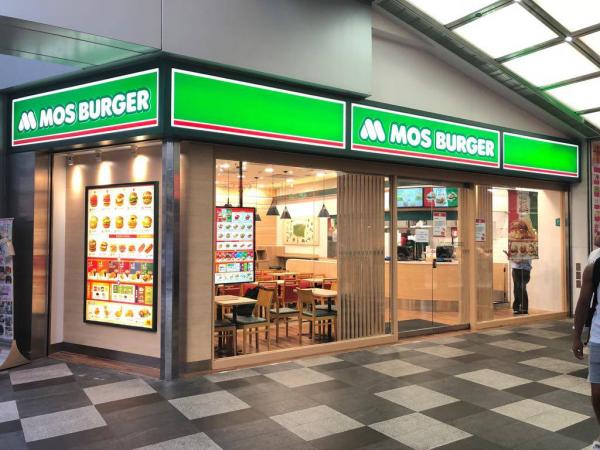 日本摩斯漢堡MOS Burger 10大最受歡迎食品 蝦堡無上榜！摩斯芝士漢堡排第幾？