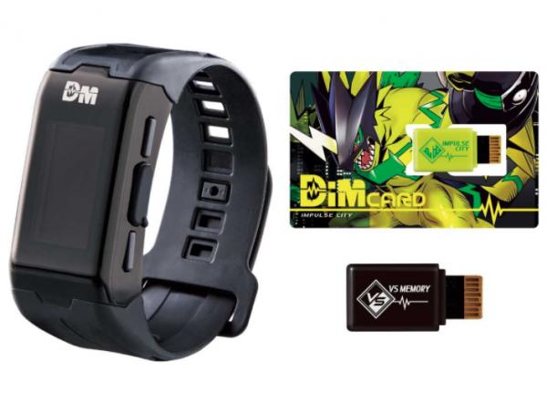 數碼暴龍育成手錶2021年3月發售 跑步行路進化 拍NFC機隨時對戰