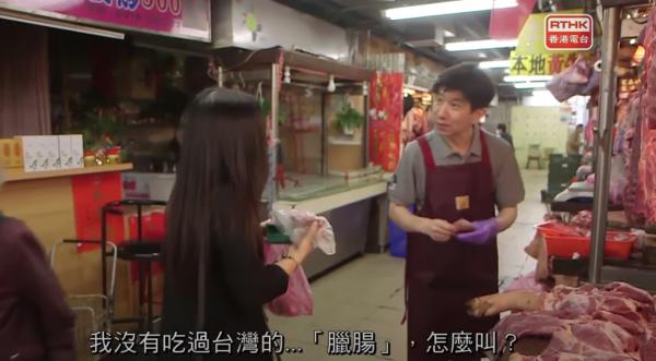 全家移民台灣貓貓病重無法入境 老公決定留港照顧無奈分隔兩地