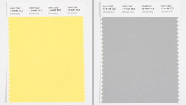 2021年Pantone年度顏色出爐 「極致灰」與「亮麗黃」新一年象徵希望和勇氣
