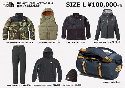 The North Face 福袋