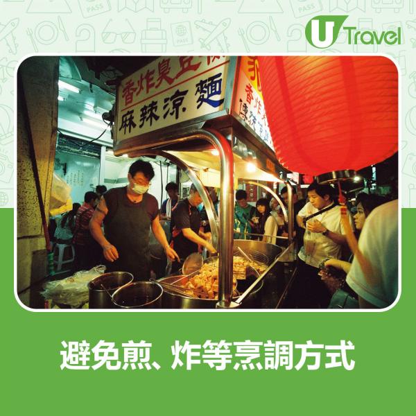 台灣夜市小食卡路里大比拼 炸雞排、蚵仔煎熱量達500千卡食一份超標