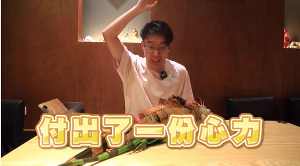 為台灣生態除害！ YouTuber三杯燒酒煮綠鬣蜥 味道更勝雞肉 網民驚訝：寄生蟲超多