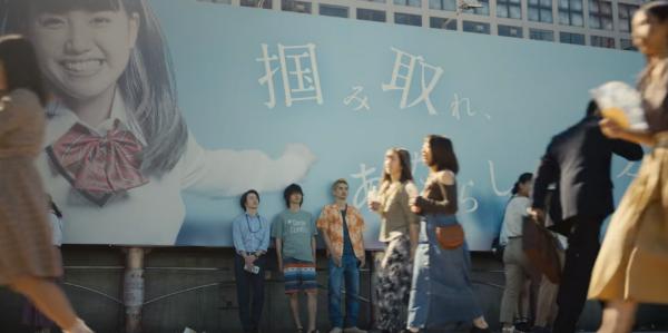 《今際之國的有栖》第一至三季拍攝地拆解！ 這場景現實非位於東京？(持續更新) 