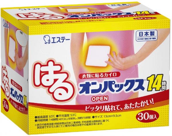 日本醫師教你3大貼暖包正確位置 貼對部位保暖之餘仲可預防感冒兼減壓