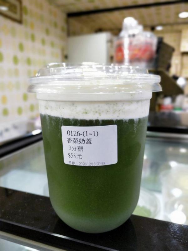 台灣夜市重口味芫茜奶蓋綠茶 芫茜控一定要試！