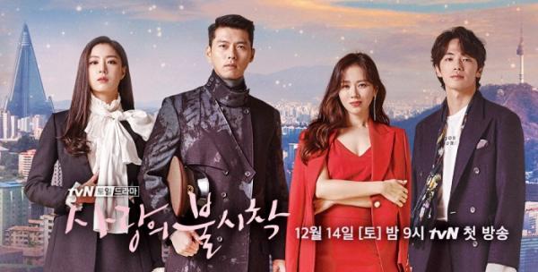 外國網民票選2020年十大最佳韓劇 《精神病》五強不入/《愛的迫降》竟得第二