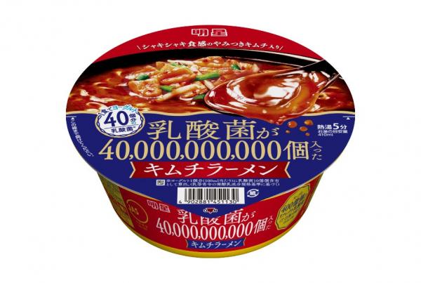 日本新出含「400億個乳酸菌」杯麵  泡菜/香蒜味噌口味 增強免疫力！