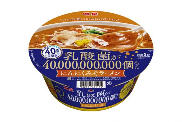 日本新出含「400億個乳酸菌」杯麵 泡菜/香蒜味噌口味 增強免疫力！