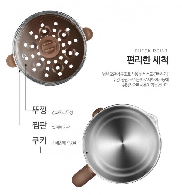 蒸煮鍋 (熊大 / 莎莉)49,900韓圜