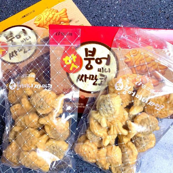 韓國新推氣炸版鯛魚燒 家中自製暖笠笠朱古力流心！