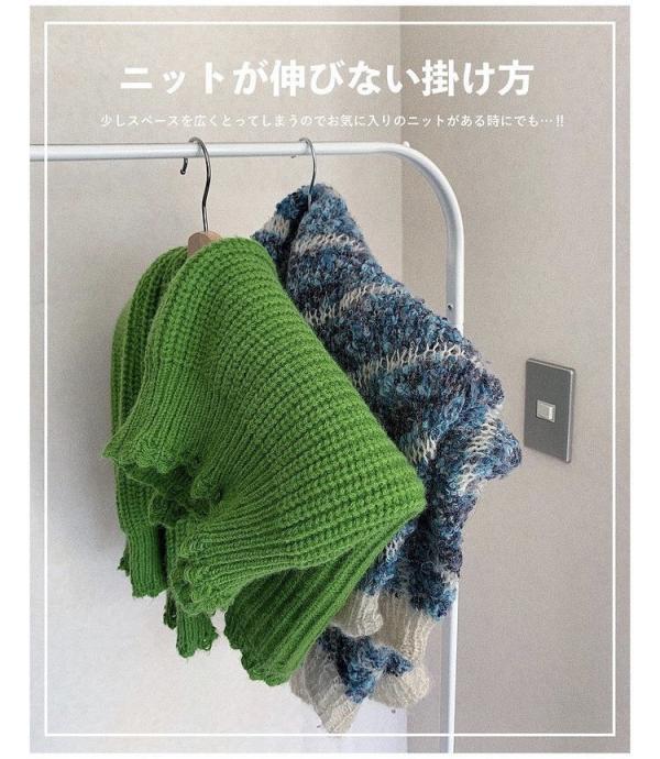 日本網民教1招正確掛毛衣方法 冬天必學收納技巧！方便收納又不會變形