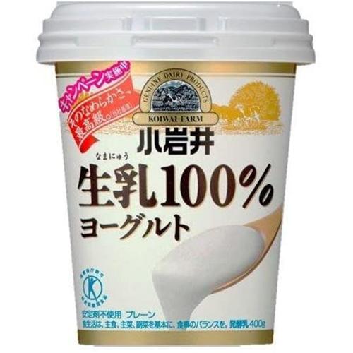 日本15款最受歡迎乳酪推介 整腸通便/美顏/低卡路里/零脂肪、香港日式超市都買到！