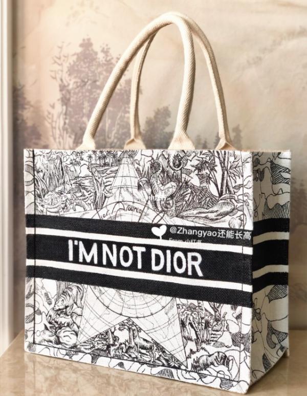 MUJI蚊麻布袋畫成Dior經典款 原價至少萬！慳錢DIY平價入手