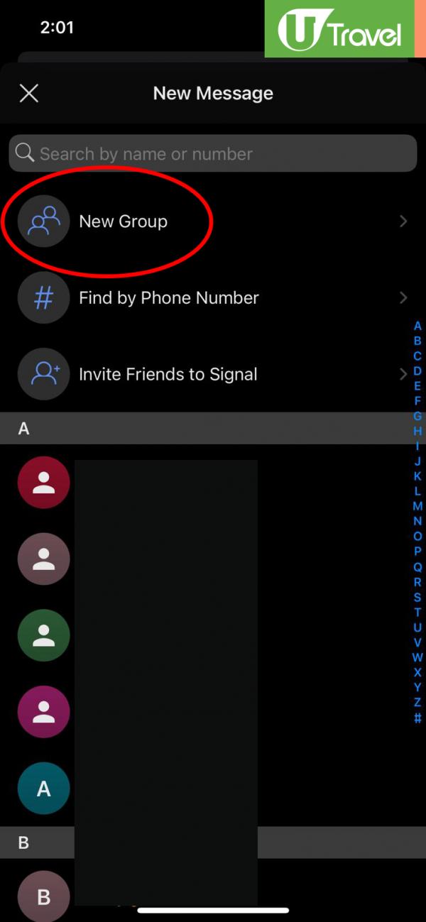 Signal建立群組3步驟完成 Whatsapp分享群組連結邀朋友轉用Signal Group