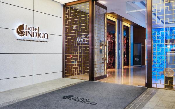 港島英迪格酒店（Hotel Indigo Hong Kong Island） 【21晚檢疫住宿套餐】