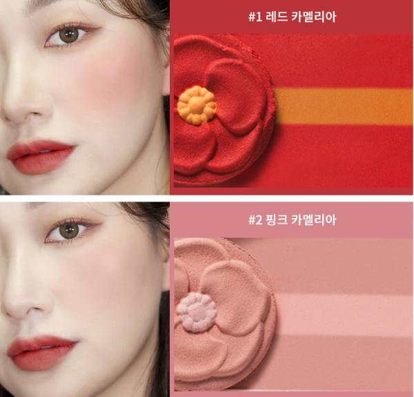 韓國innisfree新推濟州山茶花系列 超美壓花胭脂．造型化妝掃！ 濟州山茶花胭脂