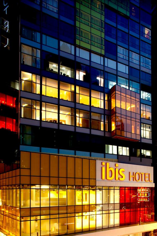 宜必思香港中上環酒店 (Ibis Hong Kong Central & Sheung Wan Hotel)  【甜蜜寵你最愛及新春情人節住宿】