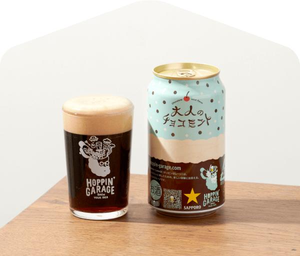 日本新出限量薄荷朱古力味啤酒 情人節適用甜酒！配雪糕更好味