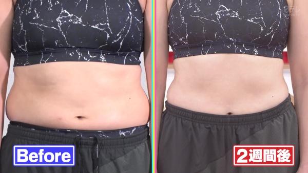 日本節目教最新內臟操 實測連做2星期減4.9kg、腰圍減6.5cm