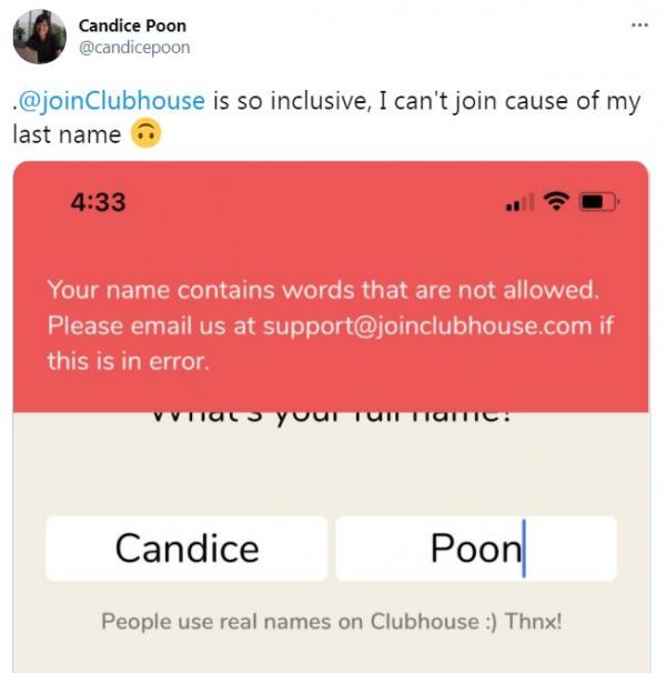 美國「Poon」姓女被拒玩Clubhouse！ 原因竟與姓氏罕見有關？