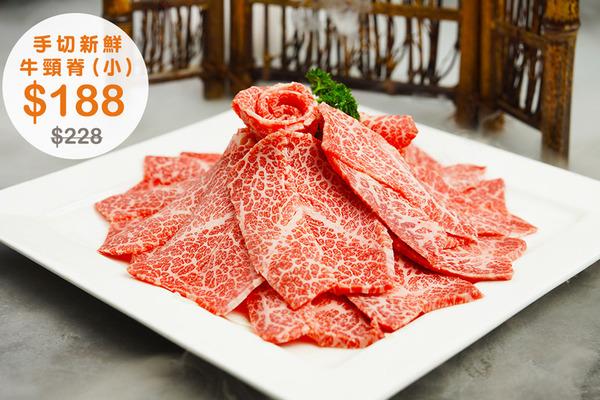 本周精選4大餐飲優惠！ 麥當勞起/2人雞煲送日式電鍋/牛摩指定人士免費食火鍋放題