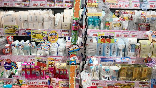 DONKI驚安的殿堂10大熱賣化妝水排行 香港都買到!保濕力強、預防粉刺黑頭