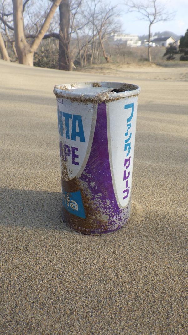 鳥取砂丘出土陳年汽水罐 獲芬達官方認證：50年前非常珍貴