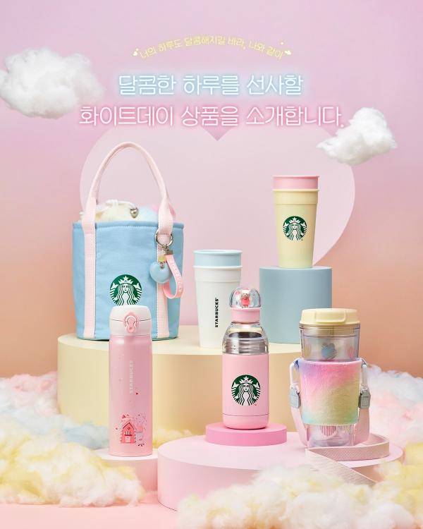 韓國Starbucks白色情人節主題 必入手馬卡龍幻彩杯套！