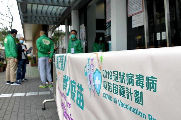 中國成全球首國推「疫苗護照」 加密二維碼藏3大健康證明