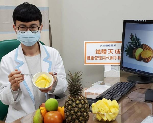 台灣鳳梨在香港人氣急升 營養師：4類人不宜食用否則影響健康