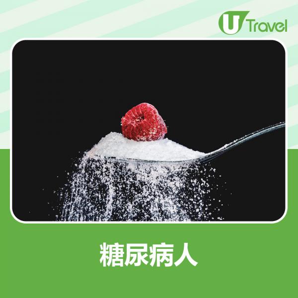 糖尿病人：一日只可食2份台灣鳳梨，應遵循每天醣類建議定量代換食用。
