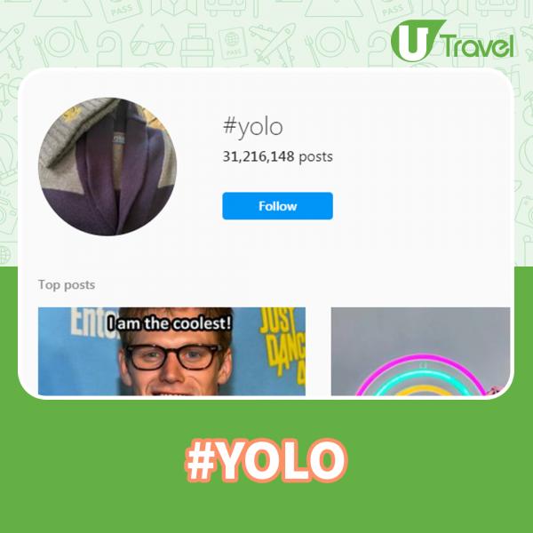 2021年Instagram 20大熱門Hashtag #foodporn/#tflers/#wiwt 點解?