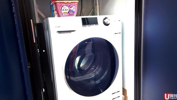 公用空間放有洗衣乾衣機，夠實用。