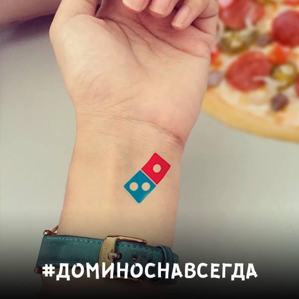 俄羅斯版「鮭魚之亂」？ 只需一個紋身 終身享免費Pizza