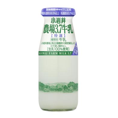 小岩井 農場3.7牛乳 [特選]