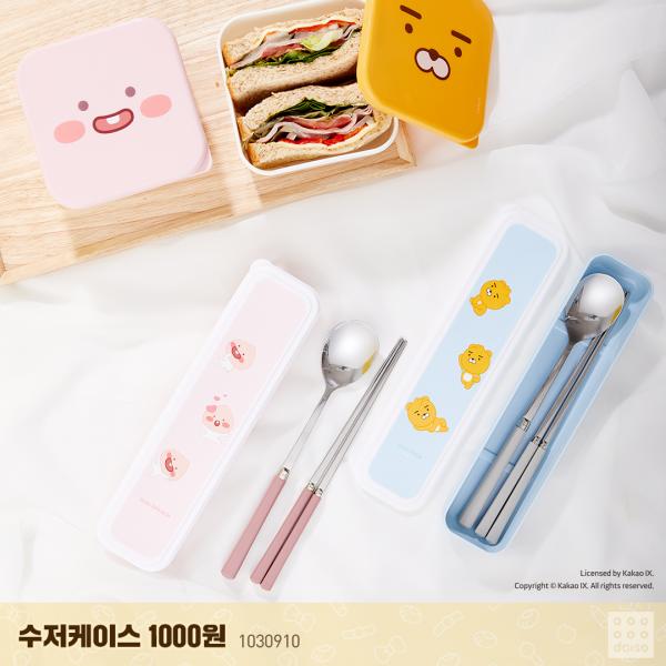 韓國Daiso聯乘KAKAO FRIENDS家品系列 萌爆BB版Ryan造型飯盒套裝！ 餐具套裝