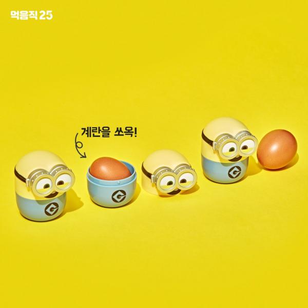 韓國便利店新推Minion聯乘小食 烤雞蛋送超可愛「蛋殼」！