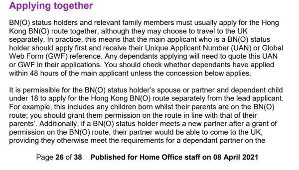 申請BNO Visa移民英國懶人包！ 申請資格/準備文件/費用/家庭成員定義一覽 | 可否做BNO太空人官方解答！