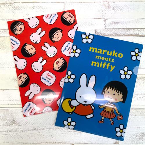 maruko meets miffy A4透明文件夾 264日圓
