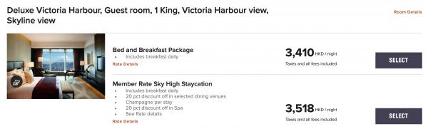 Ritz Carlton激抵免費Staycation半價券 人均3起歎靚景房 再送自助早餐！