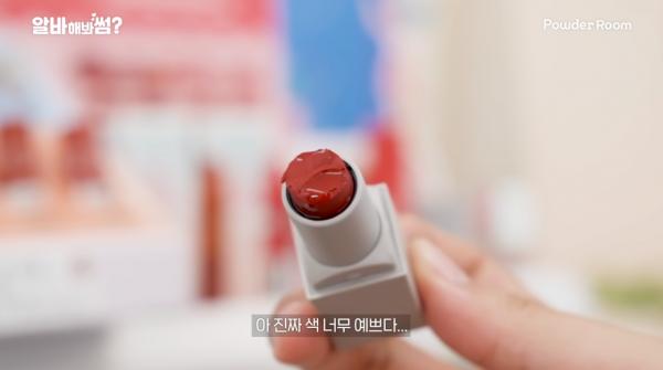 韓女學生為貪靚偷化妝品 5大超奇怪嘔心技倆 直接咬斷唇膏？