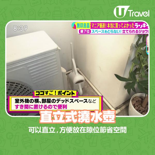 日本牧場新推趣緻綿羊公仔 還原剃毛情景！拉開拉鏈光脫脫