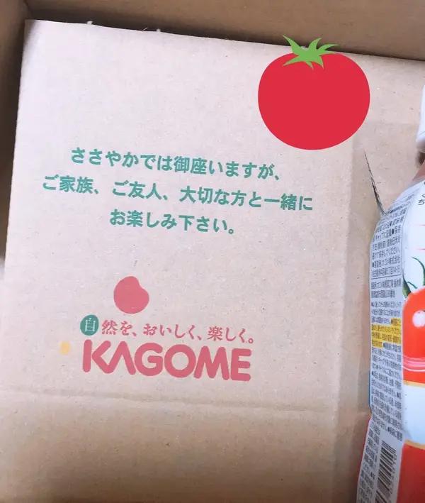 求職未獲取錄卻收包裹 日本食品公司貼心送落選者安慰品