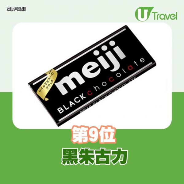 再有日店標榜「台灣菠蘿包」惹網民劣評 店方回應：讓客人易於理解為優先
