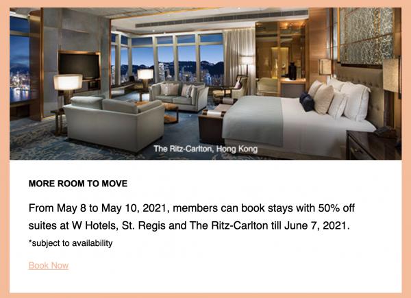 Marriott Bonvoy萬豪會員限定激抵優惠快閃 低至半價入住Ritz Carlton、W、St. Regis超豪套房！